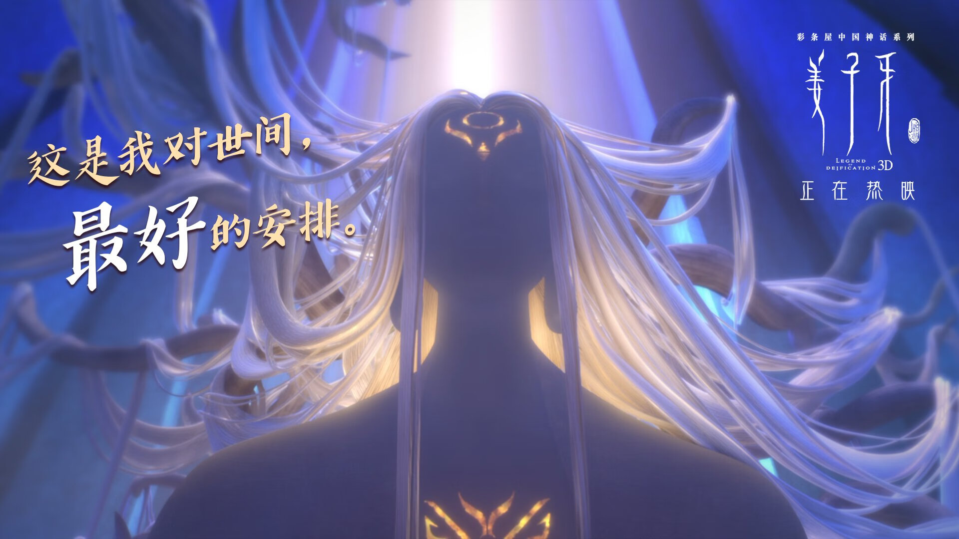 _猛龙队韧性十足，逆转战局赢得胜利_，猛龙队出场介绍